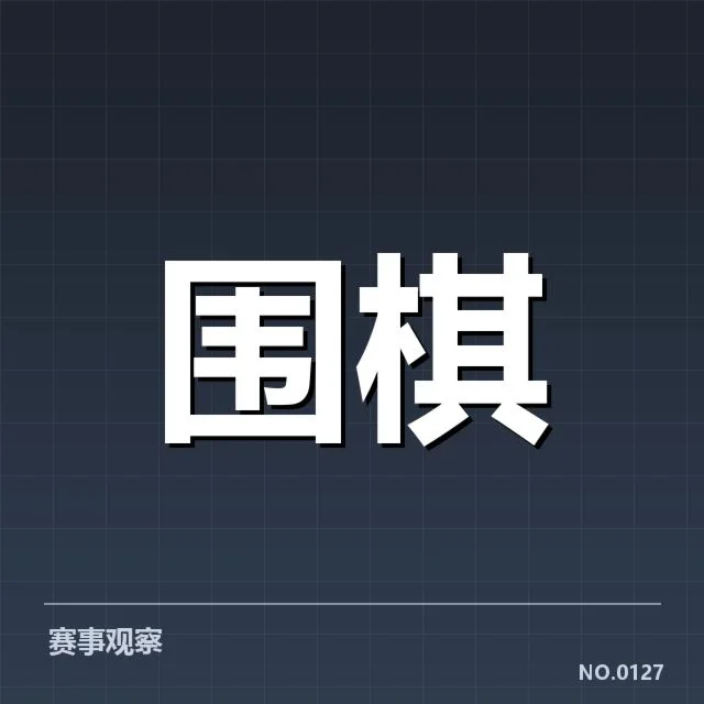 运动医学康复手段:运动员身体恢复成效如何保障