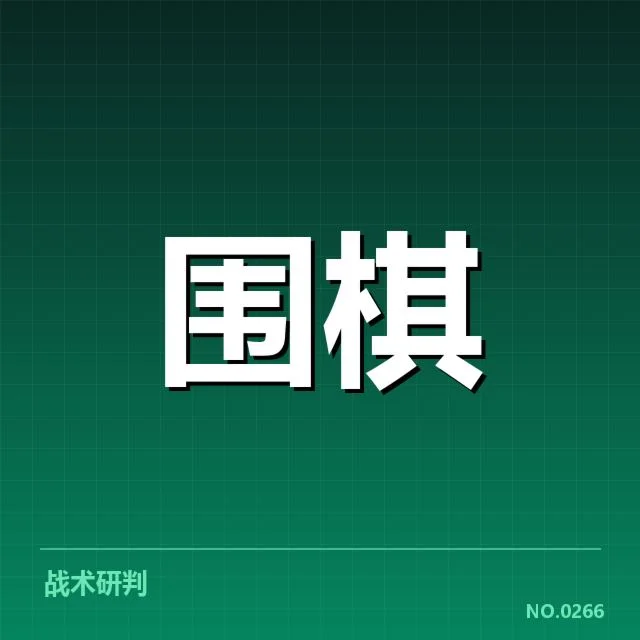 运动医学康复手段的具体应用数据